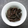 Feuilles infusées du Black Yancha