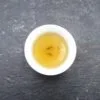 Sunairi Hojicha ( Hojicha de Wazuka ) – Image 3