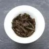 Bancha Hojicha – Image 2