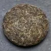 Thé puerh Senlin