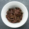 Feuilles infusées de Bai Hao oolong