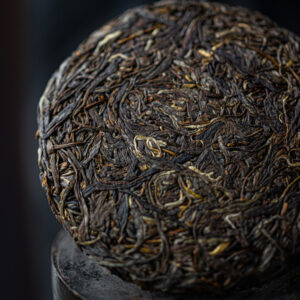 Pack découverte : Puerh 2025