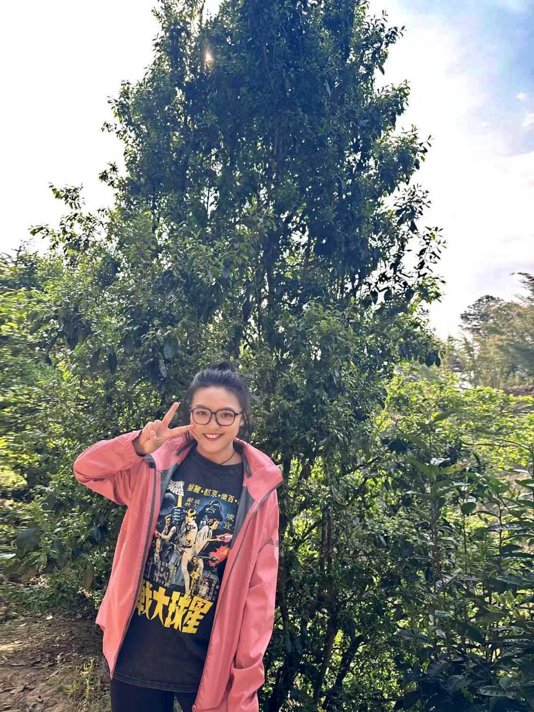 Mengxin Cha Chang 2009 – Image 7